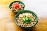 【選べる丼セット】特製肉吸い(肉150g・豆腐入り)（うどん色彩）