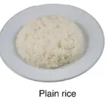 ライス Rice（インドネパール料理 カトマンズキッチン＆マート）