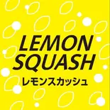 レモネードソーダ Lemonade Soda(SUNNYDINER 本店)