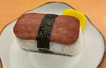 ちょ〜で〜おにぎり（居酒屋ダイニング・バー沖縄ちょ〜で〜・）