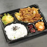 焼肉弁当（三ツ輪屋総本店）
