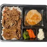 焼肉弁当（SHINSEN）