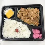 焼肉弁当（にこまる弁当）