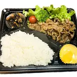 焼肉弁当（CLOVER）