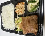 豚焼肉弁当（大衆酒場＆食堂888 ハチミツ）