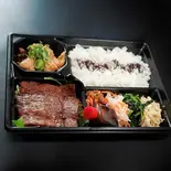 焼肉弁当（韓国亭ペッコドン）