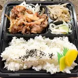 焼肉弁当(お食事処 志の)