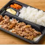 焼肉弁当（Soulmate）