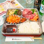 焼肉弁当（[個室焼肉]梅田明月館 十三店）