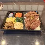 ハラミ弁当（高麗亭 ときわ台）