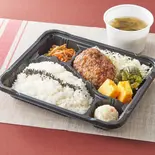 和風ハンバーグ定食(みそ汁付)（匠屋(たくみや) なんば店）