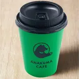 レモンティー(ホット) Lemon Tea(Hot)(ANAKUMA CAFE 大名店)
