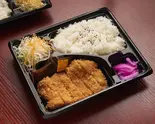 手作りチキンカツ弁当（アジアンダイニング 酒の友）