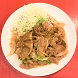豚肉の生姜焼き(中華料理 唐園)