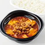 牛スンドゥブ弁当（ほっともっと 箱崎1丁目店）
