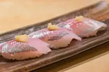 アジ【3貫】（阿部寿司 広尾本店）