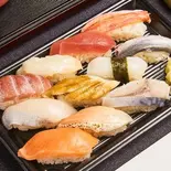 雫(しずく)11貫（音色すし 本店）