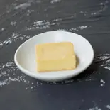 パイナップルケーキ（ミニハウス 八社店）