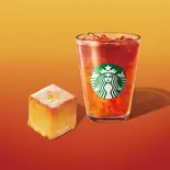 Starbucks Selection B（スターバックス コーヒー キャナルシティ博多店）