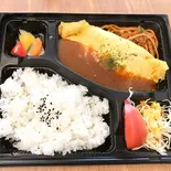 オムレツ弁当（kitchen＆cafe tula-san）