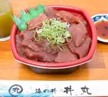 マグロ漬け丼（海鮮丼専門店 丼丸 関目店）