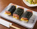 ポーク玉子おにぎり(3個入り)（南の島から）