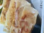 【NEW】鉄板焼き餃子6個入り約200g（東京餃子楼<梅ヶ丘店>）