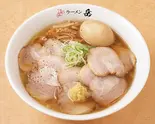 煮玉子醤油チャーシューメン（札幌味噌ラーメン岳 祐天寺駅前店）