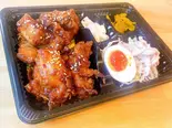 ヤンニョムチキン弁当（十三 オオカミ食堂）