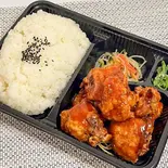ヤンニョムチキン弁当（肉食キッチン）