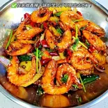 干锅虾/干しエビ(丁記美食城)