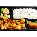 マーボーナス弁当（南砂餃子坊）