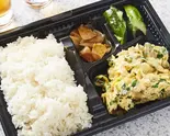 ニラと卵弁当(中華料理 珍味楼 糀谷駅前店)