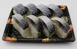 鯖棒寿司（寿司処 にぎりや）