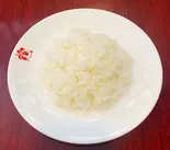 (単品)ご飯 普通250g（康楽）
