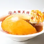 天津チャーハン Tianjin-style Crab Omelet Fried Rice（大阪王将 東高円寺）