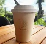 有機ドリップコーヒー HOT（Shiki地水火風空）