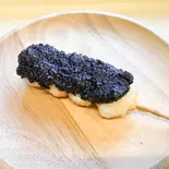 黒ごま揚げ団子（ふしみだんご）