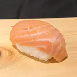 サーモン（神戸元町すしきち）