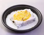 タジンムサカ(ベジタリアン)（Egyptian Restaurant GRAND PYRAMID Halal Food）
