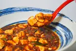 【創業20余年伝統の味】広東麻婆豆腐(単品)Mapo Tofu (Appetizer)（究極の麻婆豆腐専門店 南京町 花梨麻婆飯店）