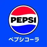 ペプシコーラ Pepsi Cola(SUNNYDINER 本店)