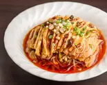 蒸し鶏の特製ソースかけ(口水鶏) Steamed Chicken with Special Sauce (Mouthwatering Chicken)(星宿飯店 湯島店)