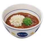 和風カレーうどん Japanese-Style Minced Chicken Curry Udon（なか卯 阪急桂駅東口店）