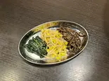 ナムル盛り（ホルモン処 89肉酒場）