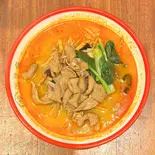シャンラーモツ(辣遇見麻)