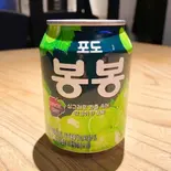 ボンボンぶどう(プサンアジメ 人形町)