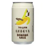 台湾バナナミルク(香港市場巣鴨店)