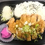 油淋鶏弁当(マゴコロ 渡田店)