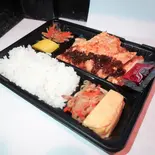 油淋鶏弁当(伏龍石沢亭)